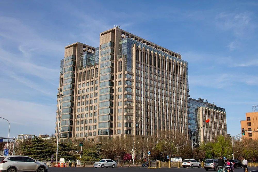 Agricultural Bank of China offices in Beijing.