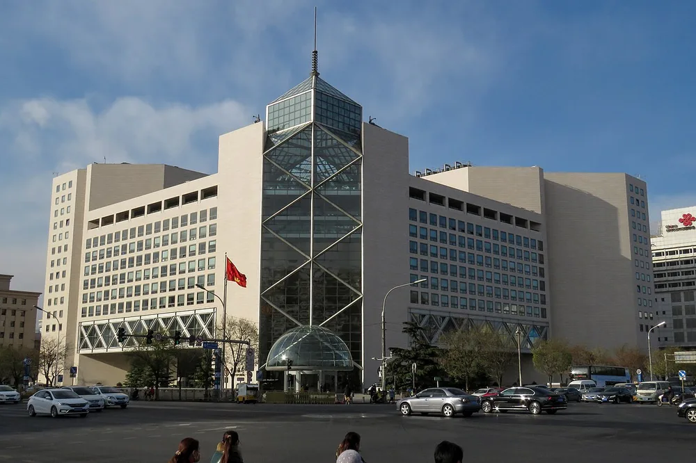 Bank of China’s headquarters in Beijing.