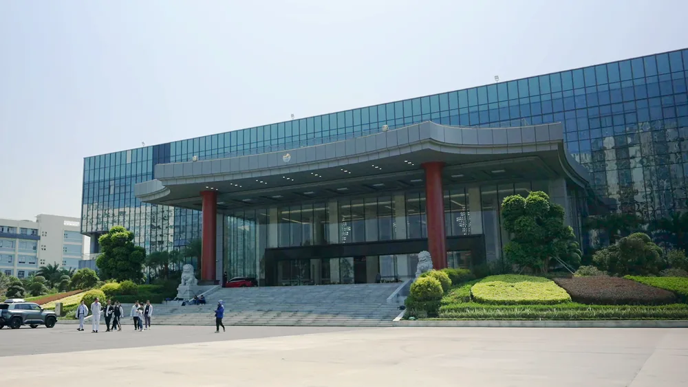 BYD’s headquarters building in Pingshan, Shenzhen.