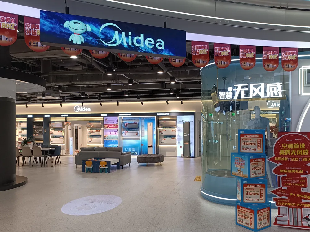 A Midea appliance showroom in a shopping mall in Dongguan, Guangdong.