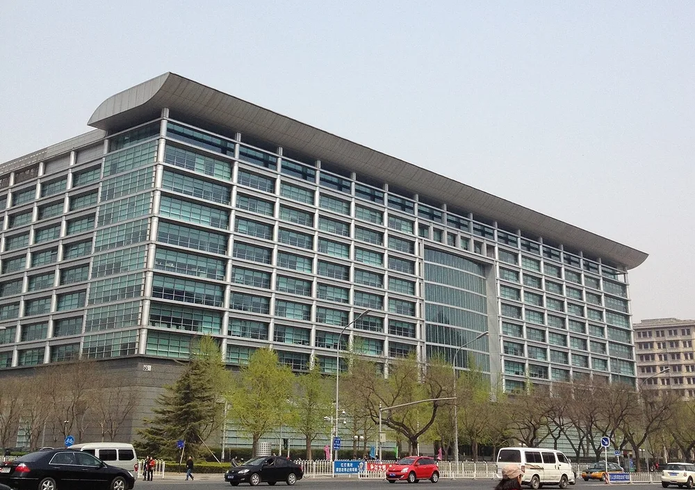 Industrial and Commercial Bank of China offices in Beijing.