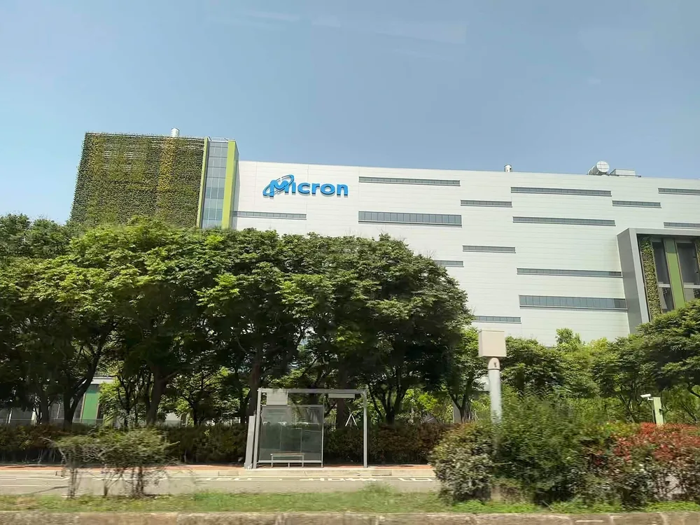 Micron’s chip plant in Taichung, Taiwan.