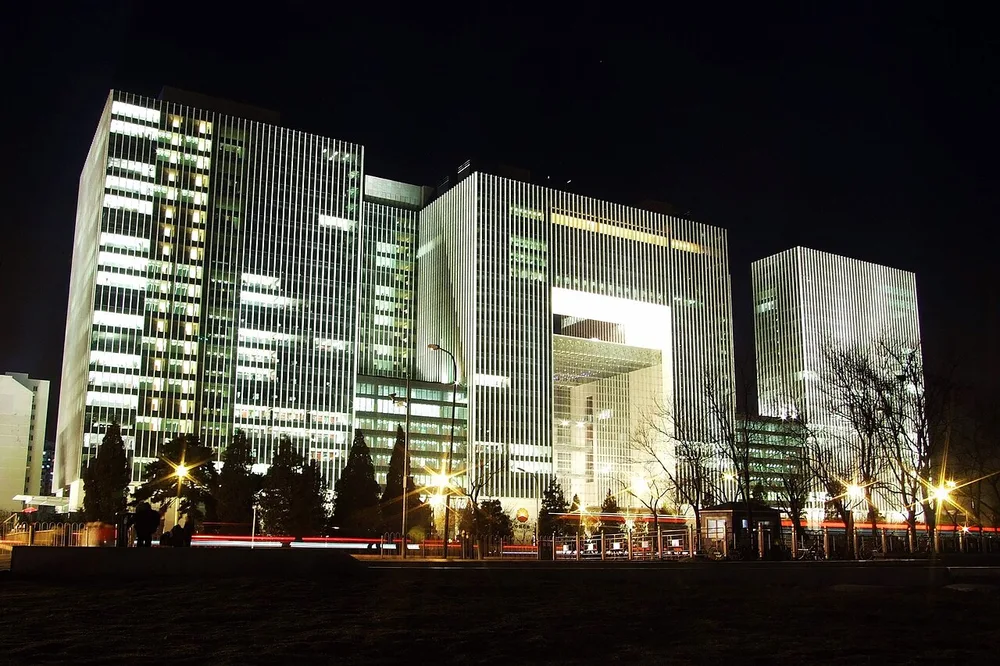 PetroChina offices in Beijing.