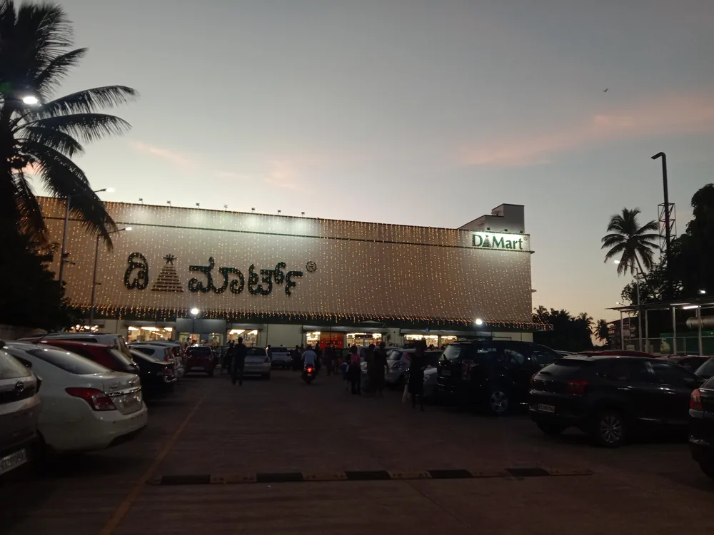 A DMart store in Udupi, Karnataka, in the evening.