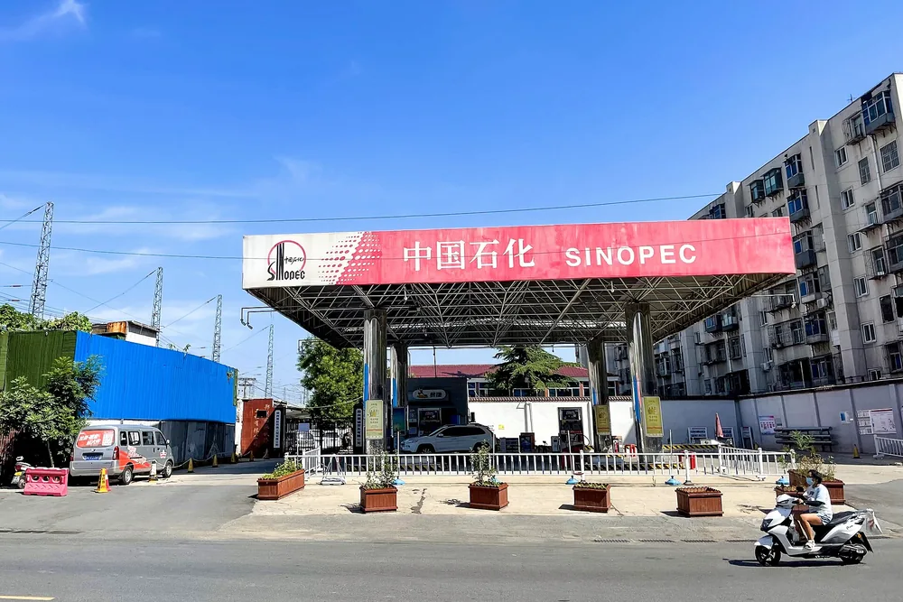 A Sinopec petrol station in Zhengzhou.