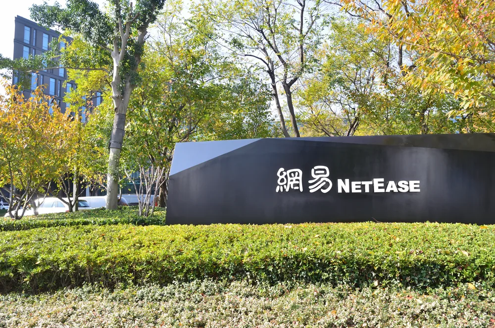 A NetEase sign outside the company’s headquarters office in Hangzhou.