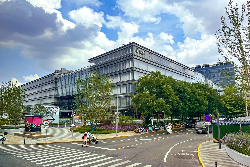 A ByteDance office building in Beijing.